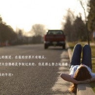 彩吧论坛首页彩票论坛福彩论坛体彩论坛解太湖109期